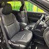 nissan x-trail 2014 -NISSAN--X-Trail DBA-NT32--NT32-025074---NISSAN--X-Trail DBA-NT32--NT32-025074- image 9