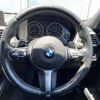 bmw 3-series 2015 504928-931111 image 4