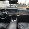 mercedes-benz s-class 2014 -MERCEDES-BENZ--Benz S Class DBA-222182--WDD2221821A081633---MERCEDES-BENZ--Benz S Class DBA-222182--WDD2221821A081633- image 11