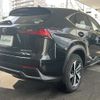 lexus nx 2020 CFJ1685209 image 3