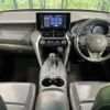 toyota harrier 2021 -TOYOTA--Harrier 6AA-AXUH85--AXUH85-0008624---TOYOTA--Harrier 6AA-AXUH85--AXUH85-0008624- image 3