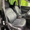 nissan x-trail 2013 -NISSAN--X-Trail DBA-NT32--NT32-001905---NISSAN--X-Trail DBA-NT32--NT32-001905- image 9