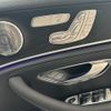 mercedes-benz e-class-station-wagon 2020 -MERCEDES-BENZ--Benz E Class Wagon 4AA-213277C--W1K2132772A864191---MERCEDES-BENZ--Benz E Class Wagon 4AA-213277C--W1K2132772A864191- image 15