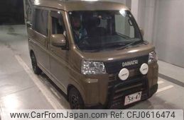 daihatsu hijet-van 2022 -DAIHATSU--Hijet Van S700W-0001247---DAIHATSU--Hijet Van S700W-0001247-