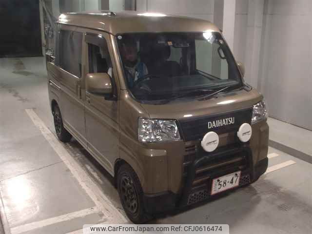 daihatsu hijet-van 2022 -DAIHATSU--Hijet Van S700W-0001247---DAIHATSU--Hijet Van S700W-0001247- image 1