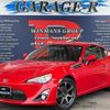 toyota 86 2013 quick_quick_DBA-ZN6_ZN6-028414 image 1