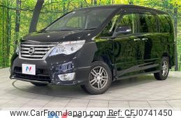 nissan serena 2016 -NISSAN--Serena DBA-FNPC26--FNPC26-050598---NISSAN--Serena DBA-FNPC26--FNPC26-050598-