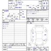nissan note 2018 quick_quick_DAA-HE12_HE12-218944 image 11