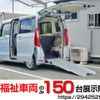 honda n-box 2018 quick_quick_DBA-JF3_JF3-8002524 image 1