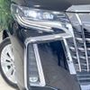 toyota alphard 2019 -TOYOTA--Alphard DBA-AGH30W--AGH30-0249135---TOYOTA--Alphard DBA-AGH30W--AGH30-0249135- image 14