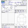 suzuki carry-truck 2024 -SUZUKI 【静岡 480ﾁ2418】--Carry Truck DA16T--829776---SUZUKI 【静岡 480ﾁ2418】--Carry Truck DA16T--829776- image 3