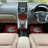 toyota sai 2012 -TOYOTA 【新潟 339ﾀ510】--SAI AZK10--2050224---TOYOTA 【新潟 339ﾀ510】--SAI AZK10--2050224- image 25