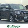 toyota alphard 2023 CFJ1767094 image 1
