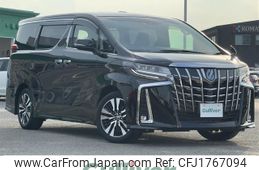 toyota alphard 2023 CFJ1767094