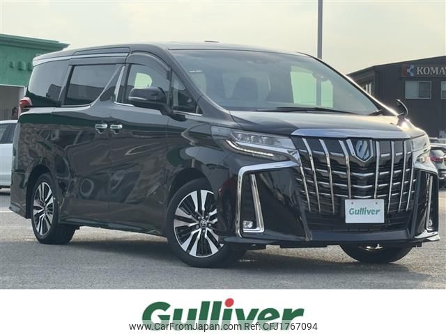 toyota alphard 2023 CFJ1767094 image 1