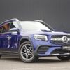 mercedes-benz glb-class 2021 -MERCEDES-BENZ--Benz GLB 3DA-247612M--W1N2476122W083684---MERCEDES-BENZ--Benz GLB 3DA-247612M--W1N2476122W083684- image 17