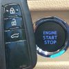 toyota land-cruiser-prado 2023 quick_quick_TRJ150W_TRJ150-0159018 image 8