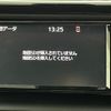 toyota noah 2019 -TOYOTA--Noah DBA-ZRR85G--ZRR85-0119005---TOYOTA--Noah DBA-ZRR85G--ZRR85-0119005- image 5