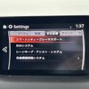 mazda axela 2016 -MAZDA--Axela LDA-BMLFS--BMLFS-102562---MAZDA--Axela LDA-BMLFS--BMLFS-102562- image 19