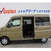 daihatsu atrai 2023 -DAIHATSU 【群馬 480ﾈ8933】--Atrai Van S700V--0077523---DAIHATSU 【群馬 480ﾈ8933】--Atrai Van S700V--0077523- image 27