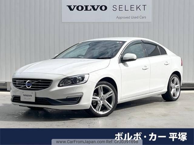 volvo s60 2015 -VOLVO--Volvo S60 DBA-FB420--YV1FS40MDG2392475---VOLVO--Volvo S60 DBA-FB420--YV1FS40MDG2392475- image 1