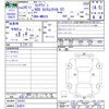 mazda flair-wagon 2014 -MAZDA 【名変中 】--Flair Wagon MM32S--832201---MAZDA 【名変中 】--Flair Wagon MM32S--832201- image 3