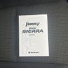 suzuki jimny 2025 CFJ1742022 image 18