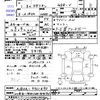mitsubishi-starion-1989-10238-car_94eb1c13-4c62-48c0-a64a-53e326c48622