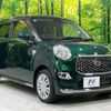 daihatsu cast 2019 -DAIHATSU--Cast DBA-LA250S--LA250S-0167764---DAIHATSU--Cast DBA-LA250S--LA250S-0167764- image 17