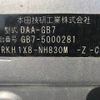 honda freed 2017 -HONDA 【静岡 502ﾉ5837】--Freed GB7--5000281---HONDA 【静岡 502ﾉ5837】--Freed GB7--5000281- image 11