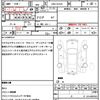 suzuki alto-lapin-chocolat 2013 quick_quick_DBA-HE22S_HE22S-815440 image 21