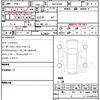 daihatsu rocky 2022 quick_quick_5AA-A202S_A202S-0015370 image 4