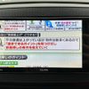 toyota pixis-epoch 2018 quick_quick_LA350A_LA350A-0010862 image 6