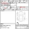 toyota vitz 2014 quick_quick_DBA-NSP130_NSP130-2167063 image 10