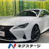 lexus rc 2021 quick_quick_ASC10_ASC10-6002568 image 1