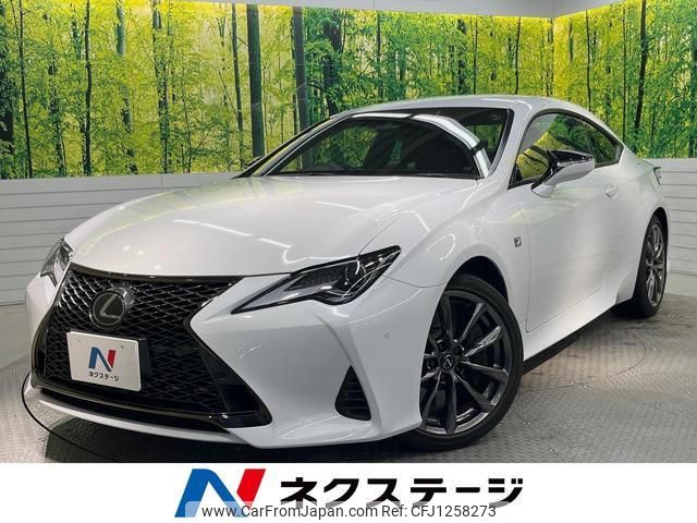 lexus rc 2021 quick_quick_ASC10_ASC10-6002568 image 1