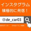 mitsubishi-fuso super-great 2017 GOO_NET_EXCHANGE_0707574A30250502W001 image 52