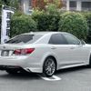 toyota crown 2016 CFJ1844413 image 2