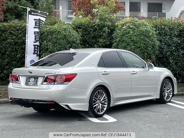 toyota crown 2016 CFJ1844413 image 2