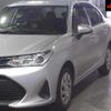 toyota corolla-axio 2019 -TOYOTA 【福島 502ﾉ3541】--Corolla Axio NRE161-0066158---TOYOTA 【福島 502ﾉ3541】--Corolla Axio NRE161-0066158- image 8