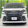 toyota vellfire 2018 -TOYOTA--Vellfire DBA-AGH30W--AGH30-0160608---TOYOTA--Vellfire DBA-AGH30W--AGH30-0160608- image 16