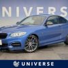 bmw 2-series 2014 CFJ1857351 image 1