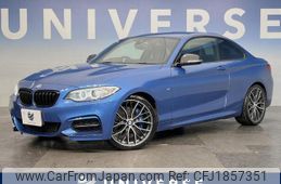 bmw 2-series 2014 CFJ1857351
