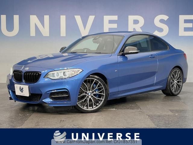 bmw 2-series 2014 CFJ1857351 image 1