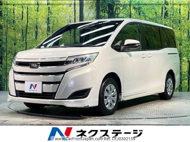 toyota noah 2017 -TOYOTA--Noah DBA-ZRR80G--ZRR80-0359813---TOYOTA--Noah DBA-ZRR80G--ZRR80-0359813- image 1