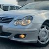 mercedes-benz c-class-coupe 2006 CFJ1552397 image 4