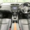 nissan x-trail 2019 -NISSAN--X-Trail DBA-NT32--NT32-314200---NISSAN--X-Trail DBA-NT32--NT32-314200- image 2