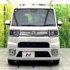 toyota pixis-mega 2020 -TOYOTA--Pixis Mega DBA-LA700A--LA700A-0026683---TOYOTA--Pixis Mega DBA-LA700A--LA700A-0026683- image 14