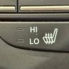 honda freed 2020 quick_quick_6BA-GB5_GB5-3121795 image 8