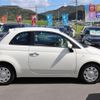 fiat 500 2013 quick_quick_31212_ZFA31200000986216 image 9